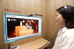 힐스테이트 단지에 1인 전용 명상 공간 ‘H 카밍부스’ 첫 적용