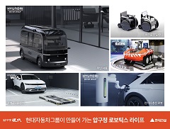 압구정2구역에 로봇과 아파트 조화 이룬 주거 패러다임 제시