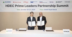 사우디 전략 파트너 7개社 초청 플랜트 프로젝트 MOU 체결