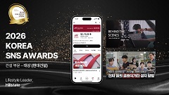입주민 참여형 콘텐츠로 브랜드 공동 가치 실현