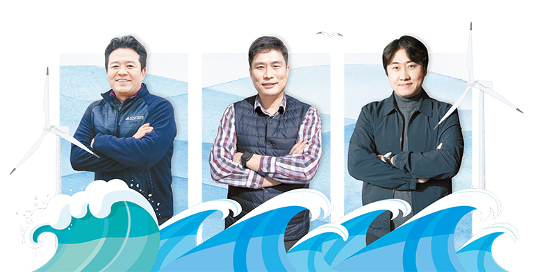 Ko Kyung-beom (Jeju Hallym Offshore Wind Farm Project), Choi Shin-tak (Civil Engineering Energy Environment Project Team), Lee Eun-kyu (Domestic Renewables Development Team) 