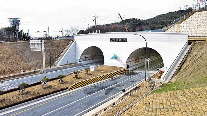 The entrance to Boryeong Undersea Tunnel, completed by Hyundai E&C in December 2021.