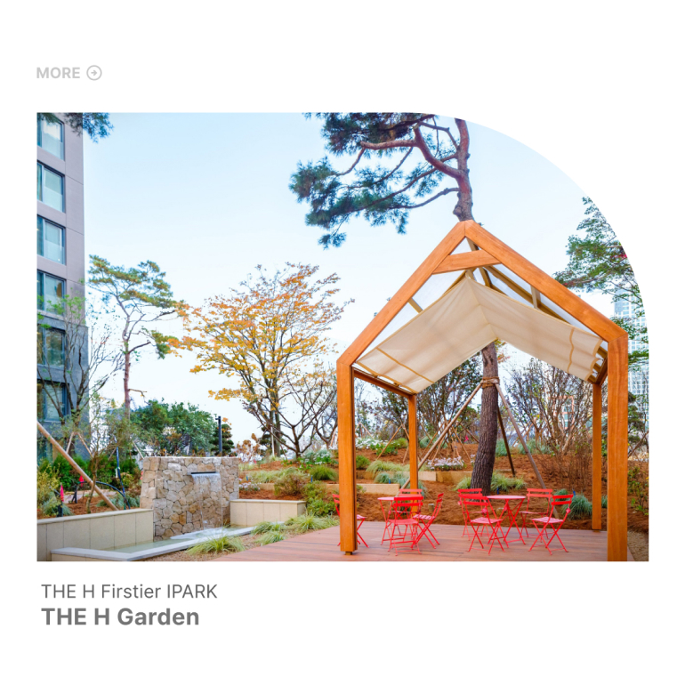 2024 National Award of Korean Landscape Architecture 작가정원 THE H Garden