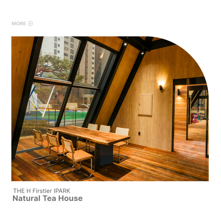 2024 National Award of Korean Landscape Architecture 145 141 티하우스 Natural Tea House