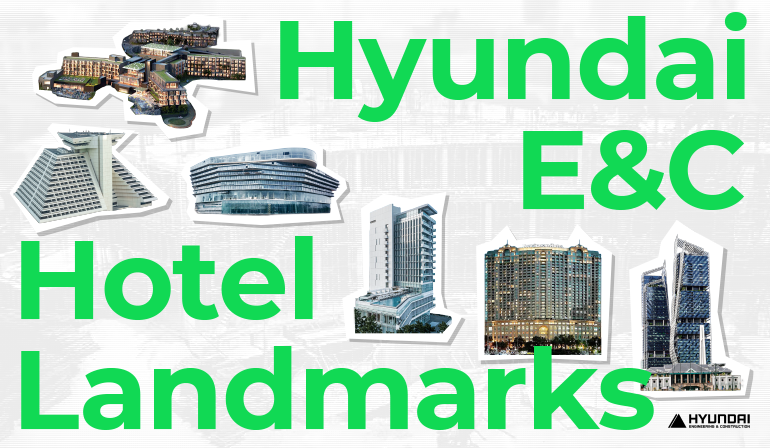 현대건설 호텔 랜드마크 현대 현대건설 호텔 랜드마크 현대