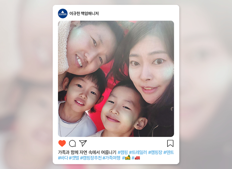 이규헌 책임매니저 가족과 함께 자연 속에서 여름나기 #캠핑 #트레일러 #캠핑장 #텐트 #바다 #갯벌 #캠핑장추천 #가족여행