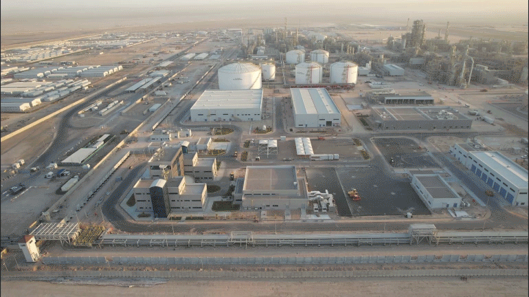 BASRA REFINERY UPGRADING PROJECT