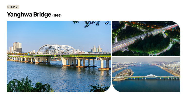 Yanghwa Bridge(1965)