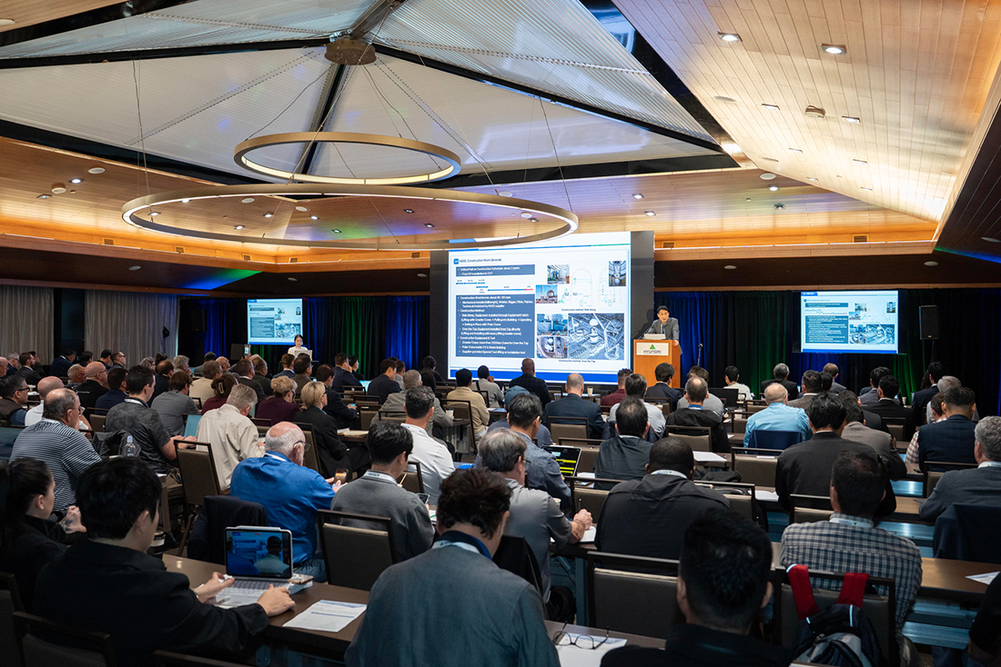 Large-Scale Nuclear Technology Seminar Held in Texas Draws Strong Industry Response 