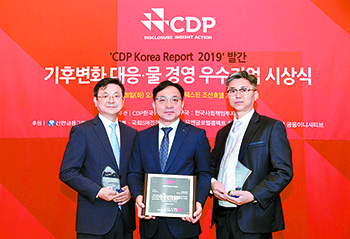 Hyundai E&C recognized as global leading eco-friendly company