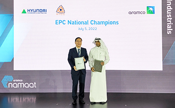 Hyundai E&C has been selected as a mid-to long-term EPC partner for ‘Aramco’, the world’s largest energy company.