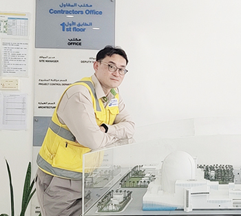[Special Feature] Interview with Hyundai E&C Experts - Senior Manager Kim Jeong-heon
