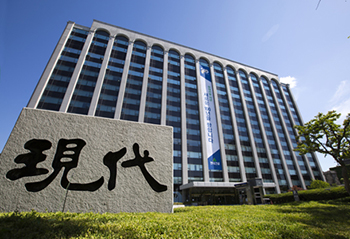 Hyundai E&C-SGI-Shinhan Bank Signs MOU on ‘Financial Assistance for Hyundai E&C Partners’