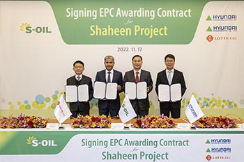 Hyundai E&C-Hyundai Engineering to Build the Largest-Ever Petrochemical Facility. <The S-OIL Shaheen Project>
