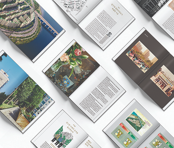 현대건설, ‘압구정 현대’ 상징성과 계승 가치 입체적으로 조명한 헤리티지 북 발간