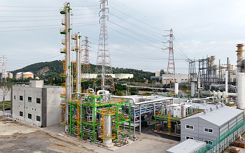 Hyundai E&C Accelerates Commercialization of Low-Carbon Technologies