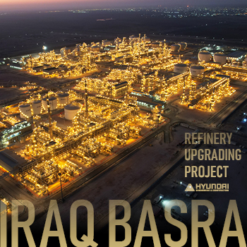 사막 위의 도전, 바스라 정유공장 고도화설비 프로젝트