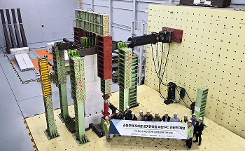 Researchers pose for a photo after completing structural testing of H-PCW technology at the structural testing laboratory of the HMG Construction Technology Research Institute in Mabuk-dong, Yongin, Gyeonggi Province.